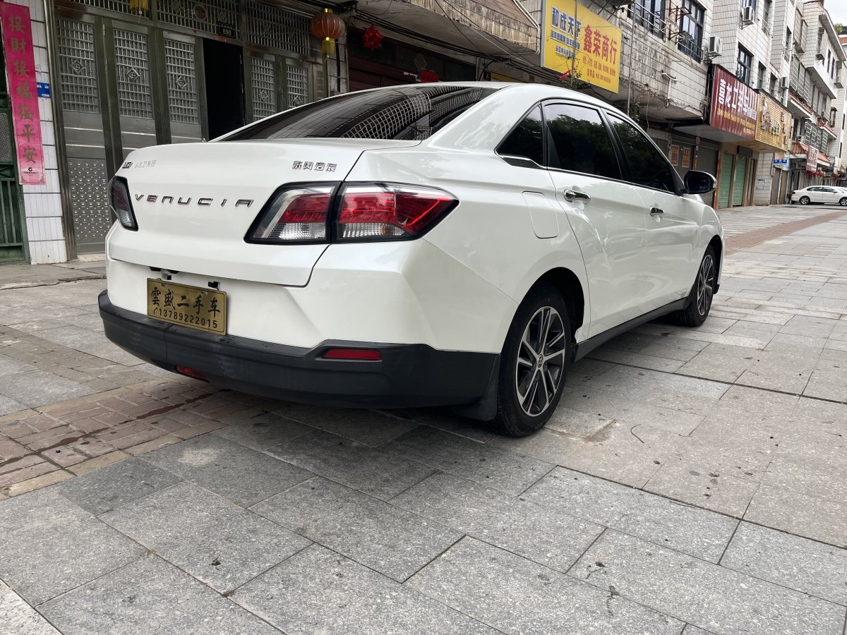 2018年5月啟辰 D60  2018款 1.6L 手動(dòng)智聯(lián)精英版