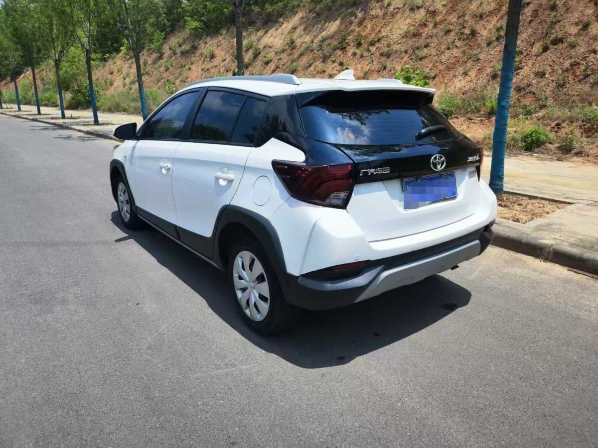 豐田 YARiS L 致炫  2020款 致炫X 1.5L CVT尊貴版圖片