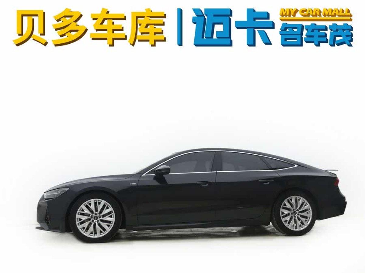 奧迪 奧迪A7  2021款 45 TFSI 臻選型圖片