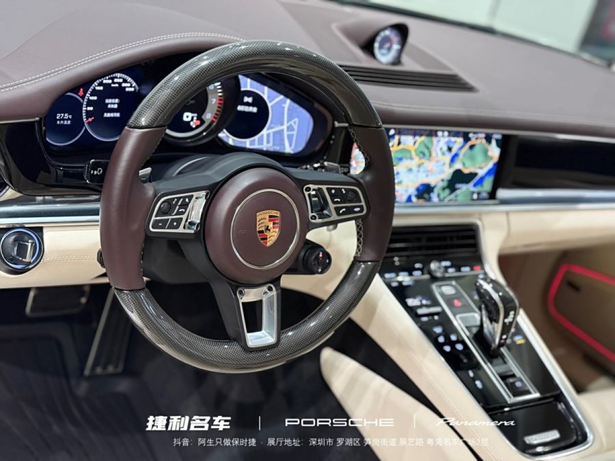 保時捷 Panamera  2017款 Panamera 4S Sport Turismo 2.9T圖片