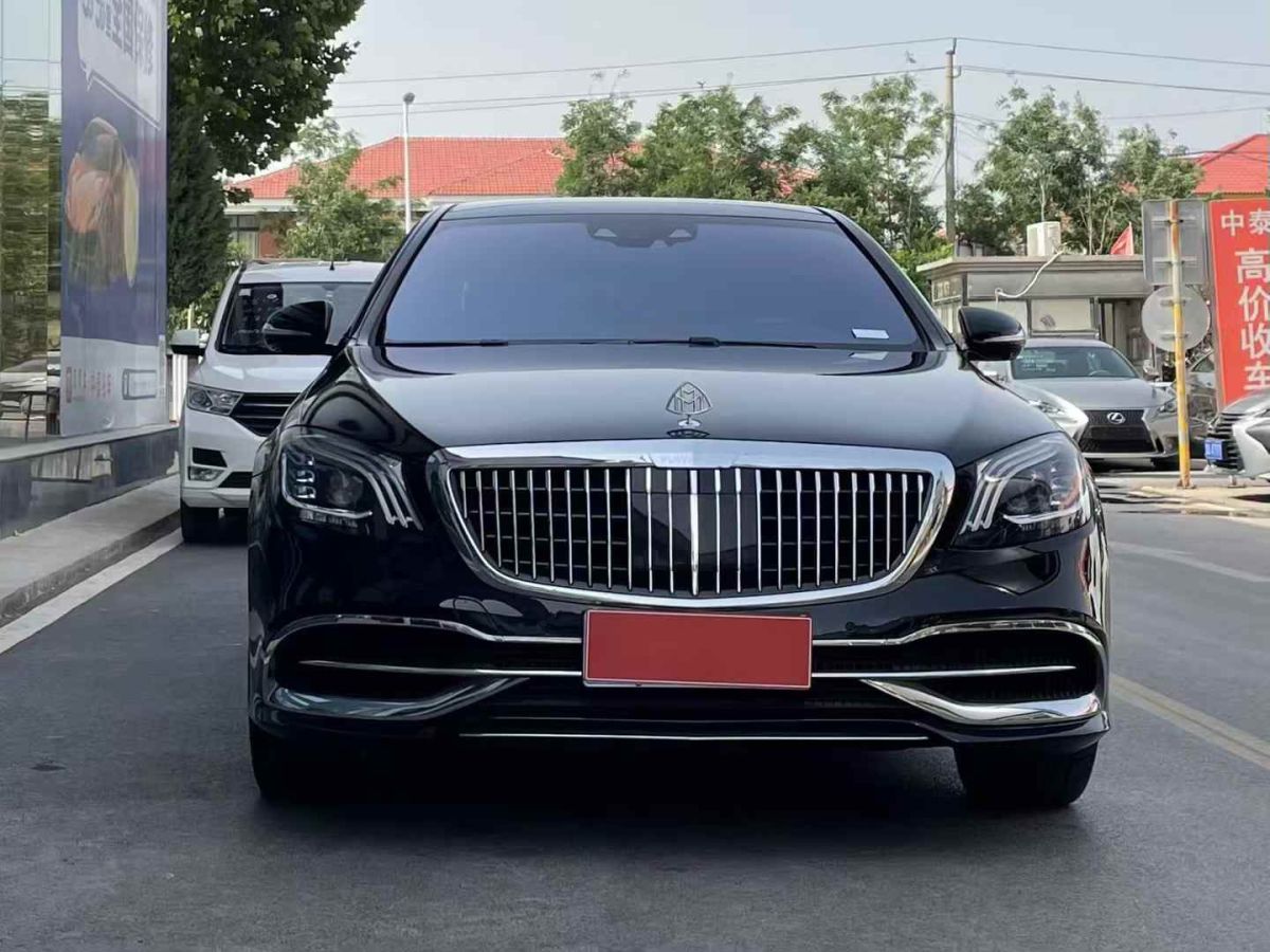 奔馳 邁巴赫S級(jí)  2016款 S 400 4MATIC圖片