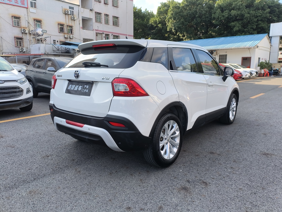 中華 V3  2019款 1.5L 自動(dòng)智能型圖片