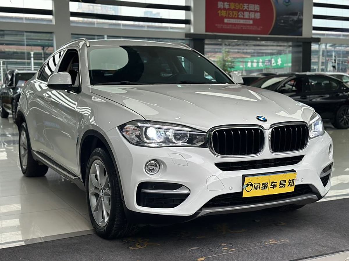 寶馬 寶馬X6  2015款 xDrive28i圖片