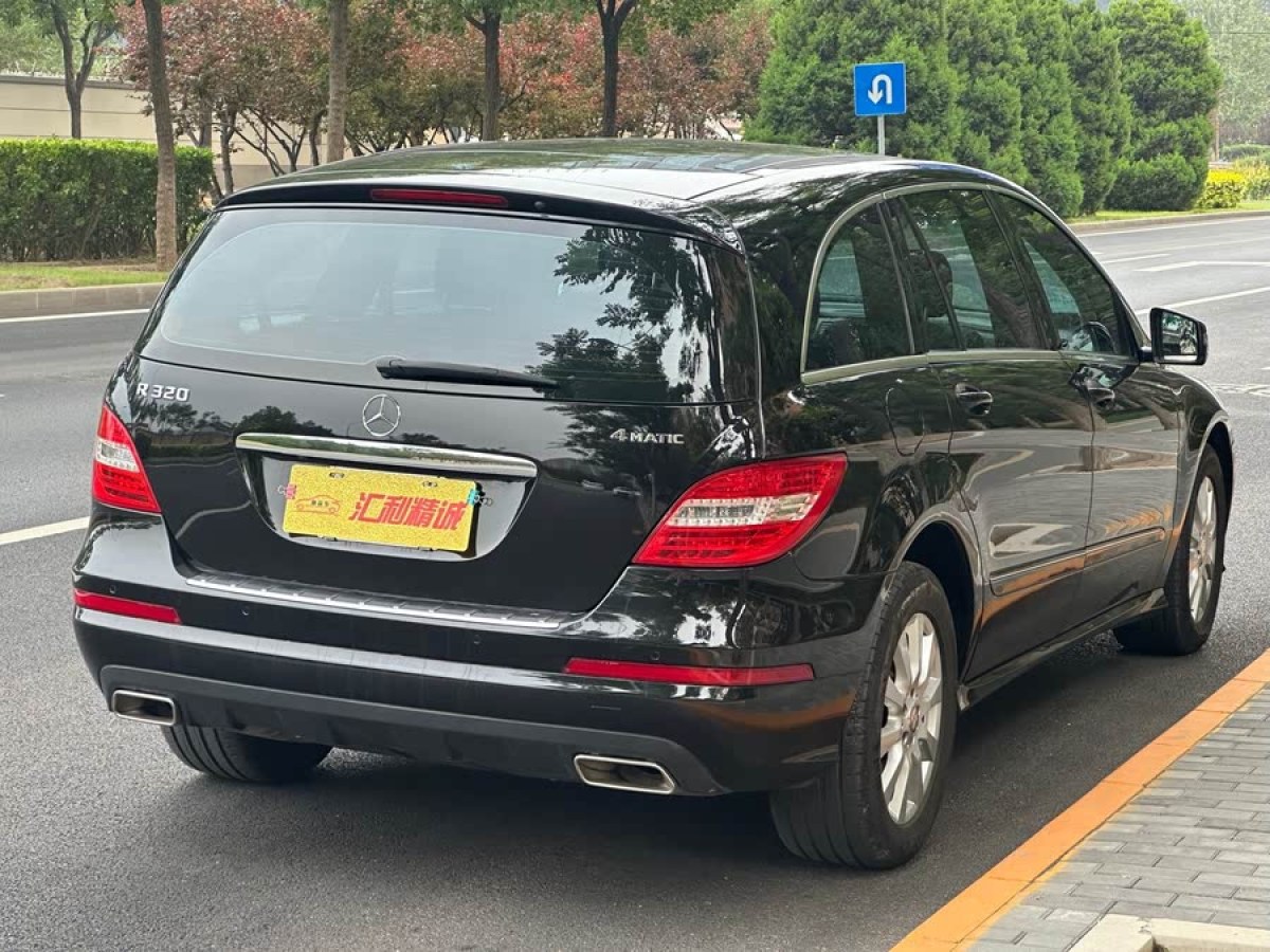 奔馳 奔馳R級  2014款 R 320 4MATIC 商務(wù)型圖片