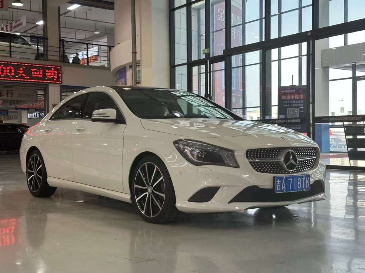 奔馳 奔馳CLA級(jí)  2016款 CLA 200 時(shí)尚型圖片