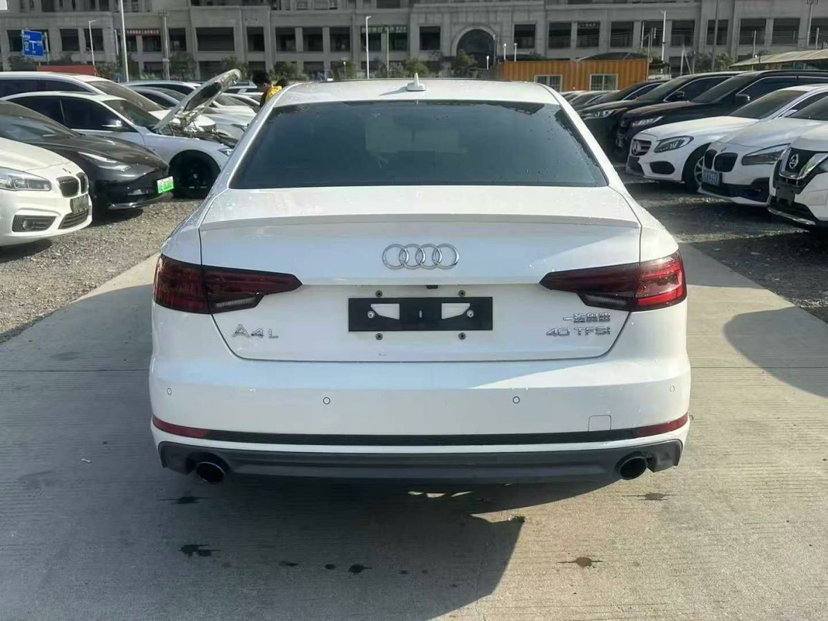 奧迪 奧迪A4L  2019款 35 TFSI 進(jìn)取型 國(guó)V圖片