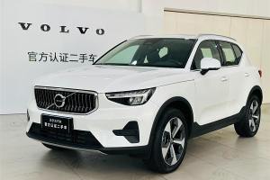 沃爾沃XC40 沃爾沃 B4 四驅(qū)智遠(yuǎn)豪華版