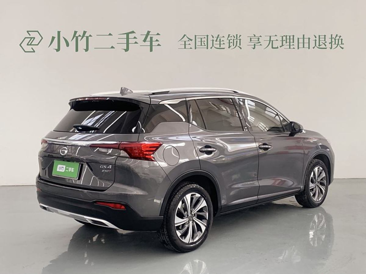 廣汽傳祺 GS4  2021款 270T 自動智聯(lián)科技版圖片