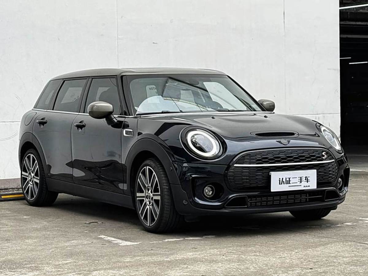 2022年12月MINI CLUBMAN  2023款 改款 2.0T COOPER S 鑒賞家