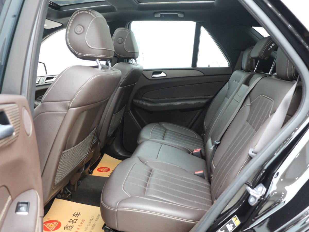 2019年3月奔驰 奔驰GLE  2019款 GLE 320 4MATIC 动感型臻藏版