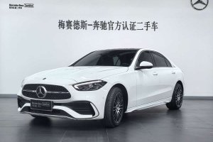 奔馳C級(jí) 奔馳 改款 C 260 L 運(yùn)動(dòng)版