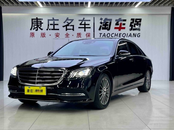 奔驰 奔驰S级  2019款 S 350 L 尊贵型