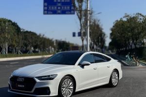 奥迪A7 奥迪 45 TFSI 臻选型