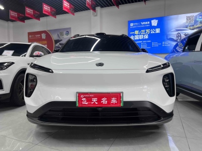 蔚来 ES6 75kWh图片