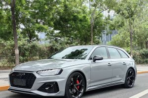 奧迪RS 4 奧迪 RS4 Avant 燃擎版