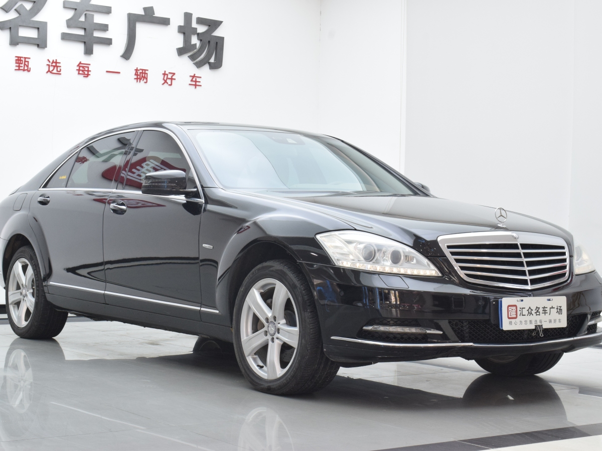 2013年7月奔馳 奔馳S級(jí)  2012款 S 300 L 商務(wù)簡(jiǎn)配型