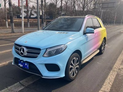 2017年11月 奔馳 奔馳GLE(進口) GLE 320 4MATIC 動感型圖片