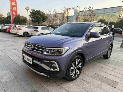 2020年1月 大眾 途鎧 280TSI DSG豪華版圖片