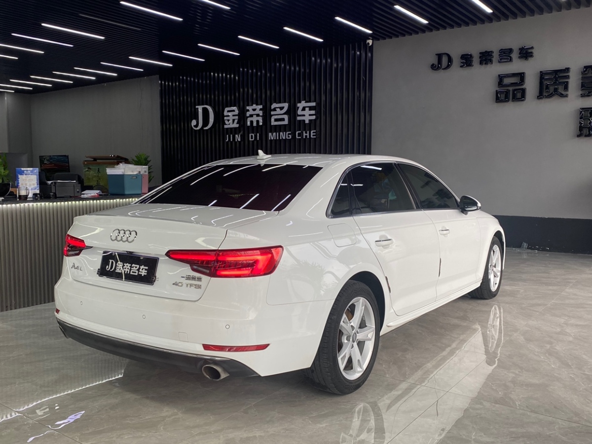 奧迪 奧迪a4l 2017款 plus 40 tfsi 時尚型圖片