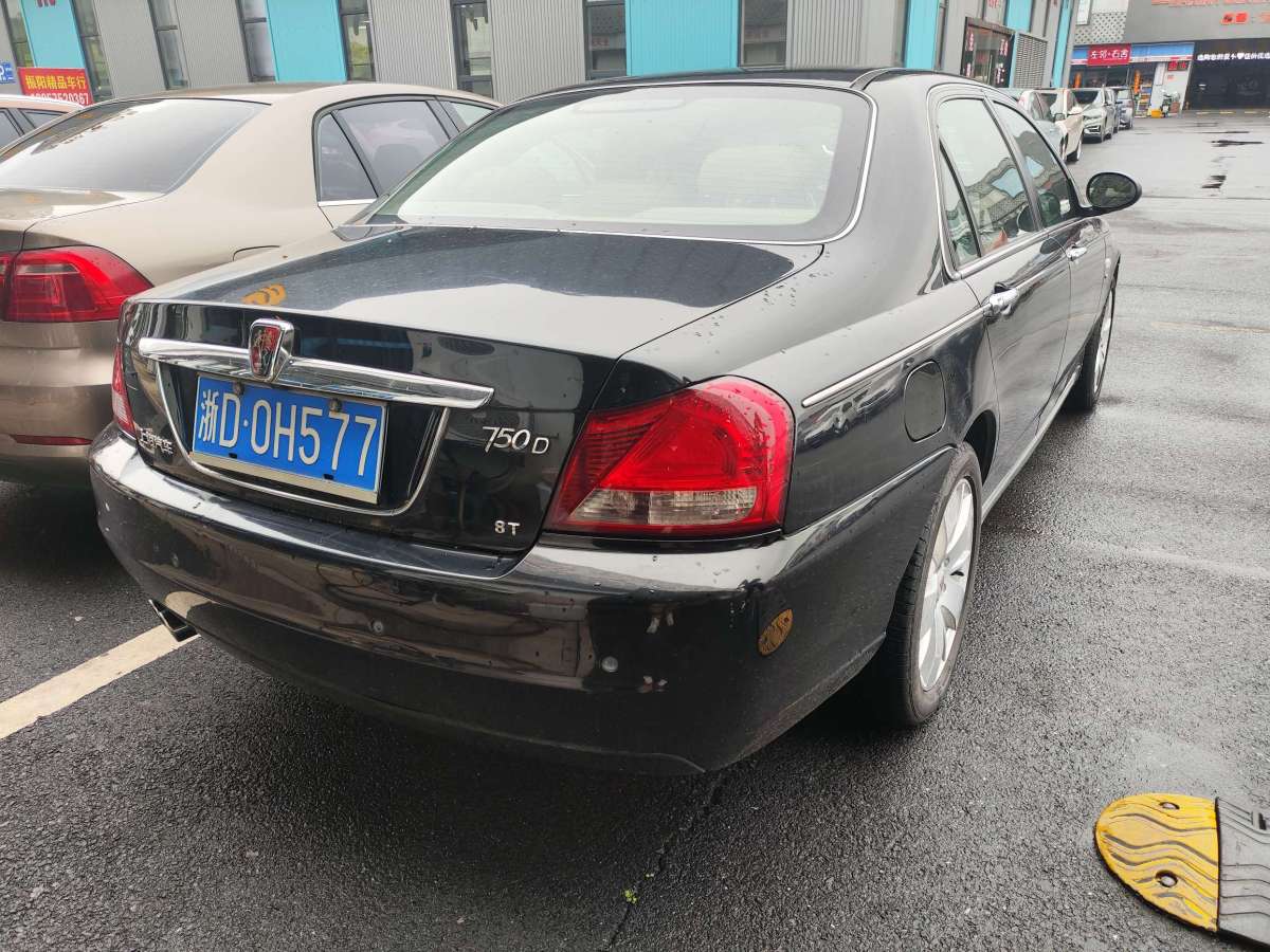 荣威 750  2009款 1.8T 750D NAVI商雅版AT图片