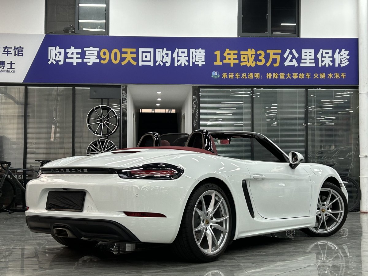 2023年4月保時捷 718  2022款 Boxster 2.0T