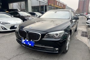 宝马7系 宝马 750Li xDrive