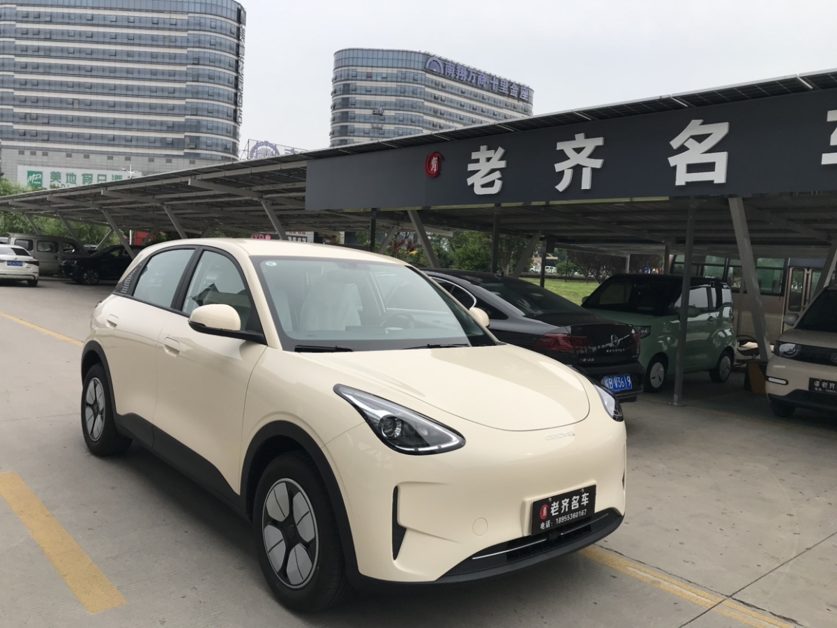 吉利 星愿  2025款 310km 青春版圖片
