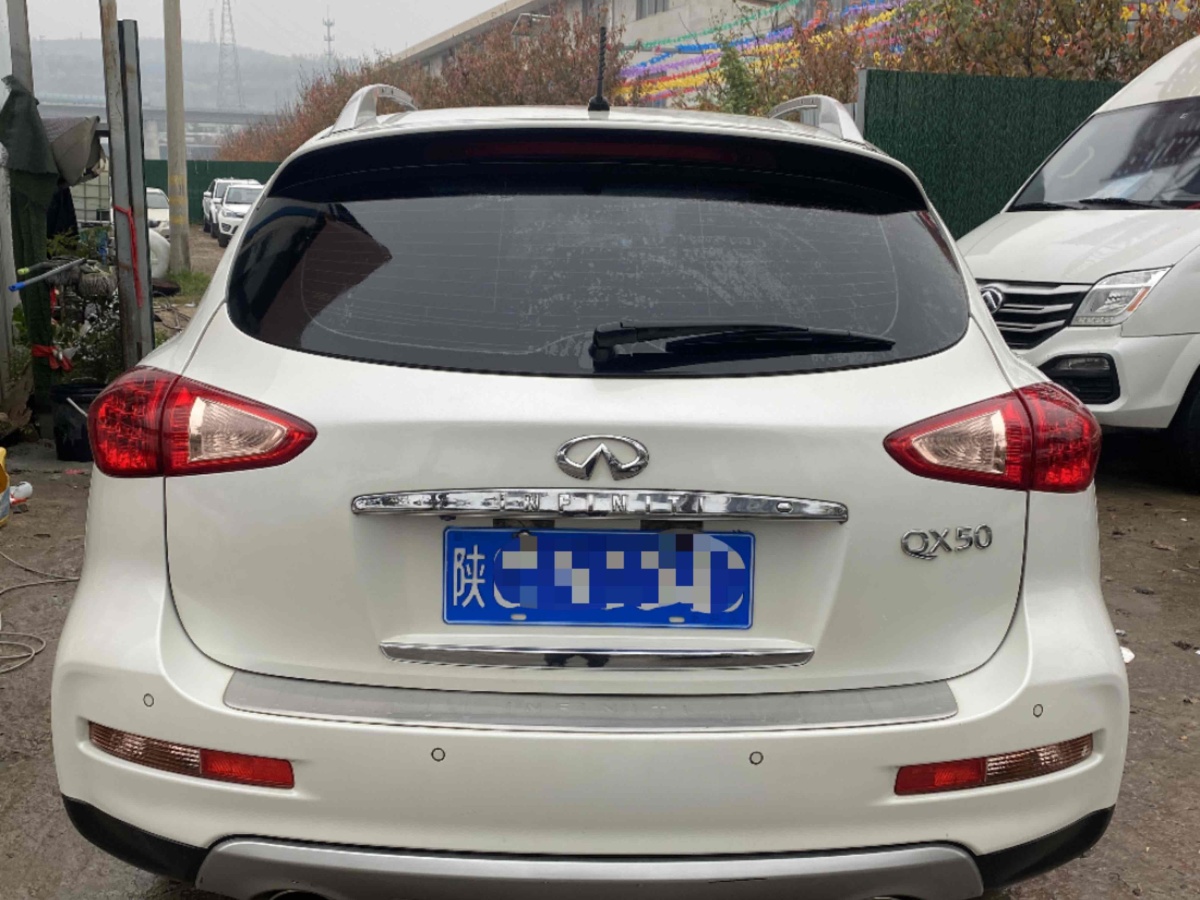 英菲尼迪 QX50  2015款 2.5L 悅享版圖片