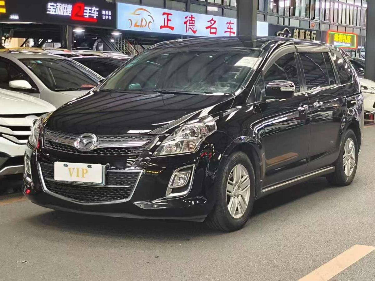 馬自達 馬自達8  2013款 2.5L 尊貴版圖片