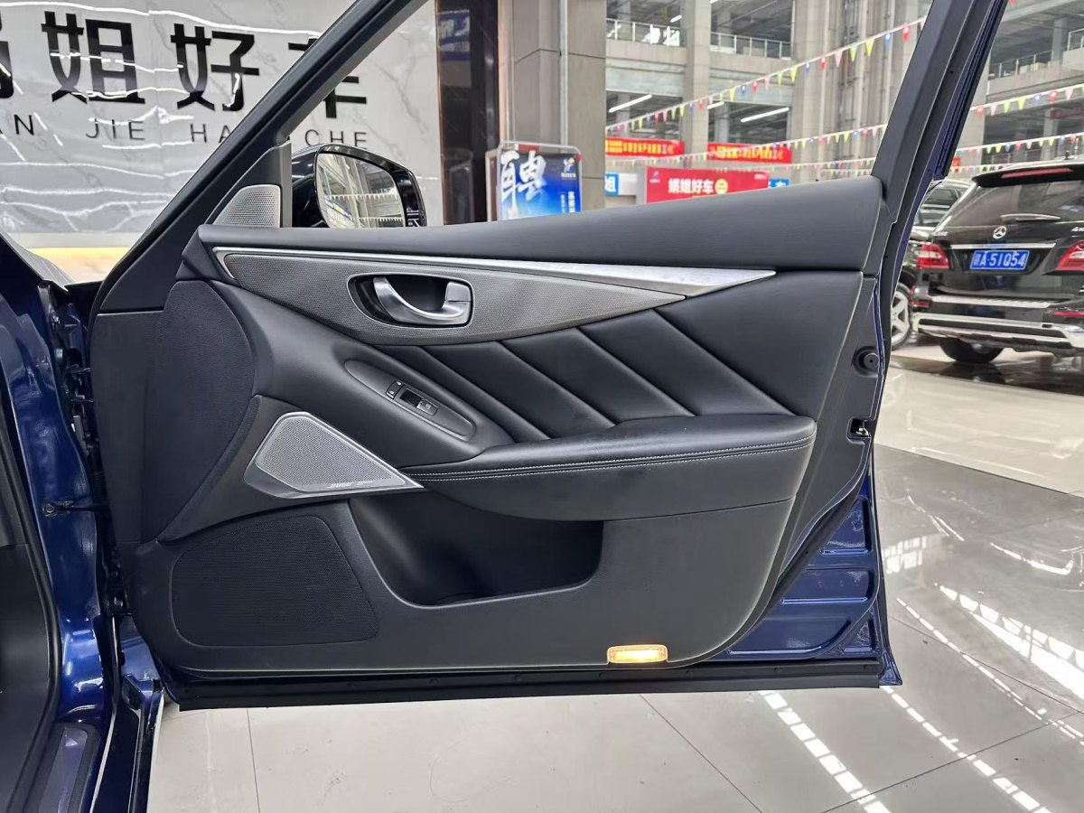 英菲尼迪 Q50L  2018款 2.0T 進(jìn)享版 國VI圖片