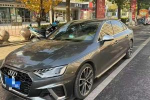 奥迪A4L 奥迪 45 TFSI quattro 臻选动感型