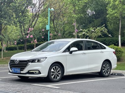 2020年12月 北汽绅宝 D50 1.5L CVT豪华版 国V图片