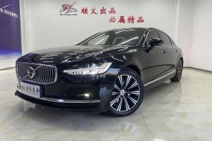 S90 沃尔沃 B5 智远豪华版