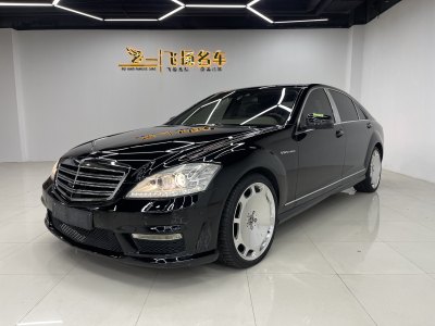 2010年6月 奔馳 奔馳S級(進(jìn)口) S 350 L 4MATIC圖片