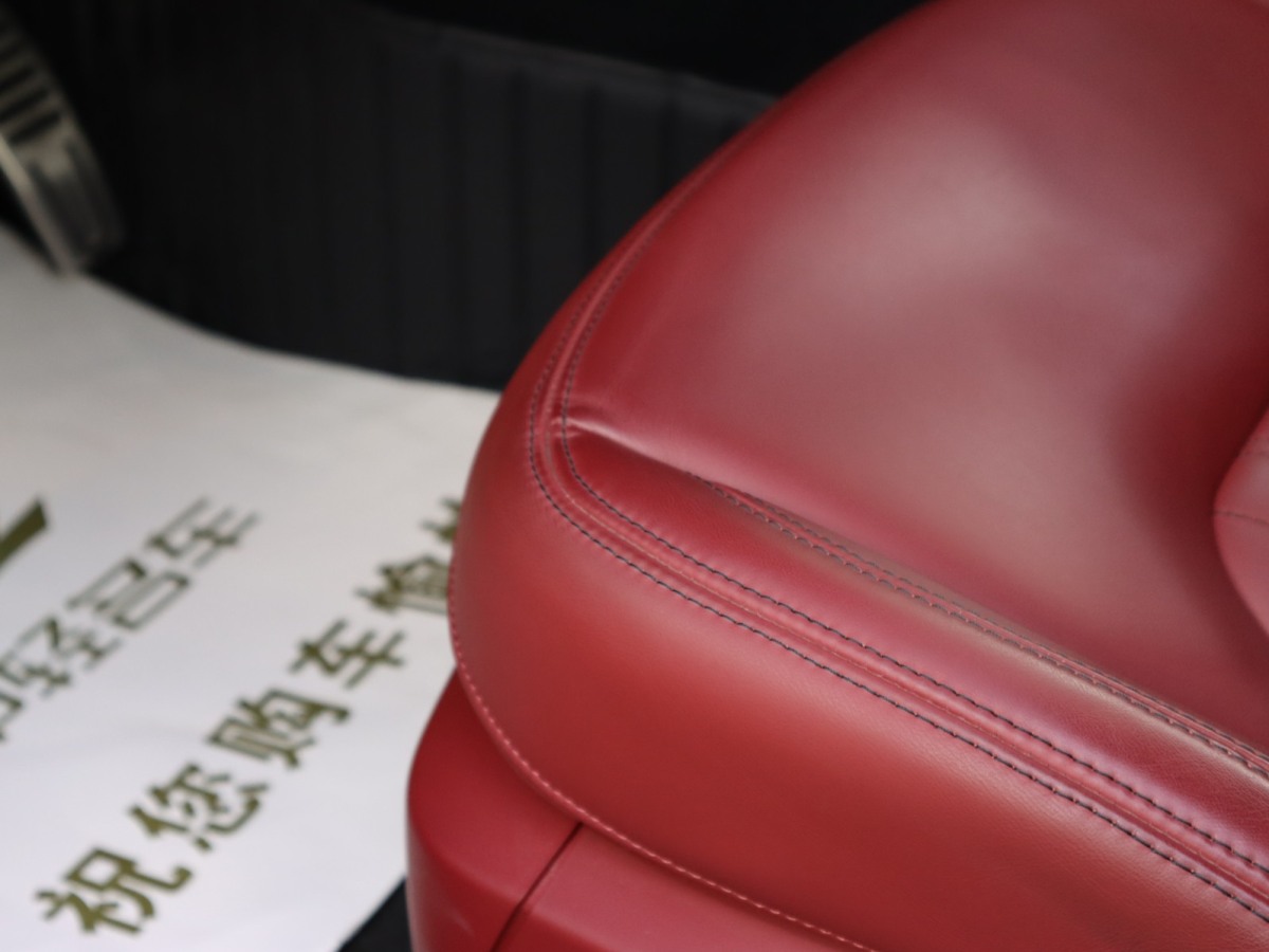瑪莎拉蒂 Levante  2022款 2.0T GT鋒芒版圖片