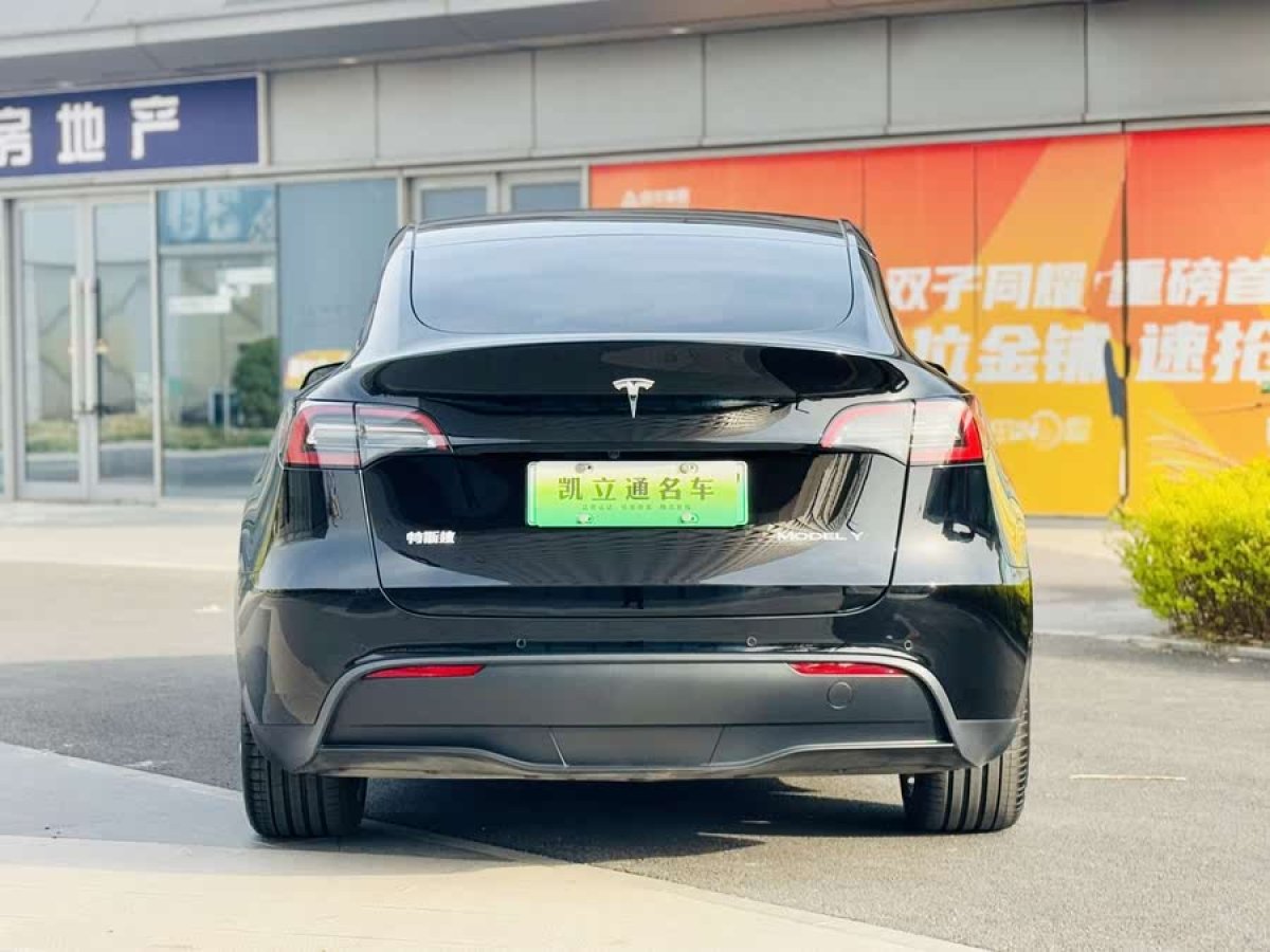 特斯拉 Model Y  2022款 改款 后輪驅(qū)動版圖片