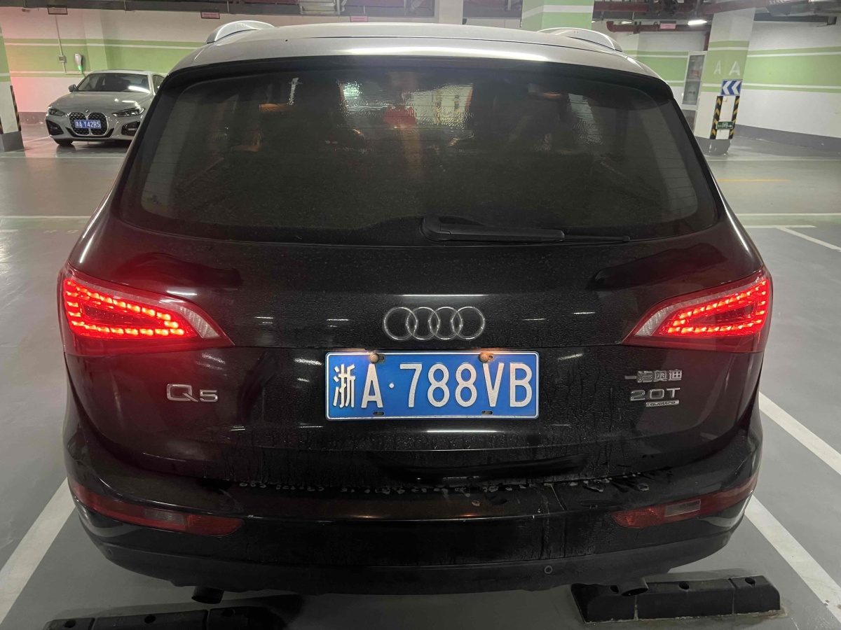 奧迪 奧迪Q5  2012款 2.0TFSI 技術(shù)型圖片