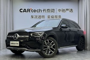 奔馳GLC 奔馳 GLC 300 L 4MATIC 動(dòng)感型