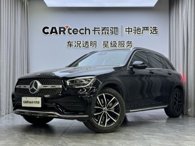 2021年11月 奔馳 奔馳GLC GLC 300 L 4MATIC 動感型圖片