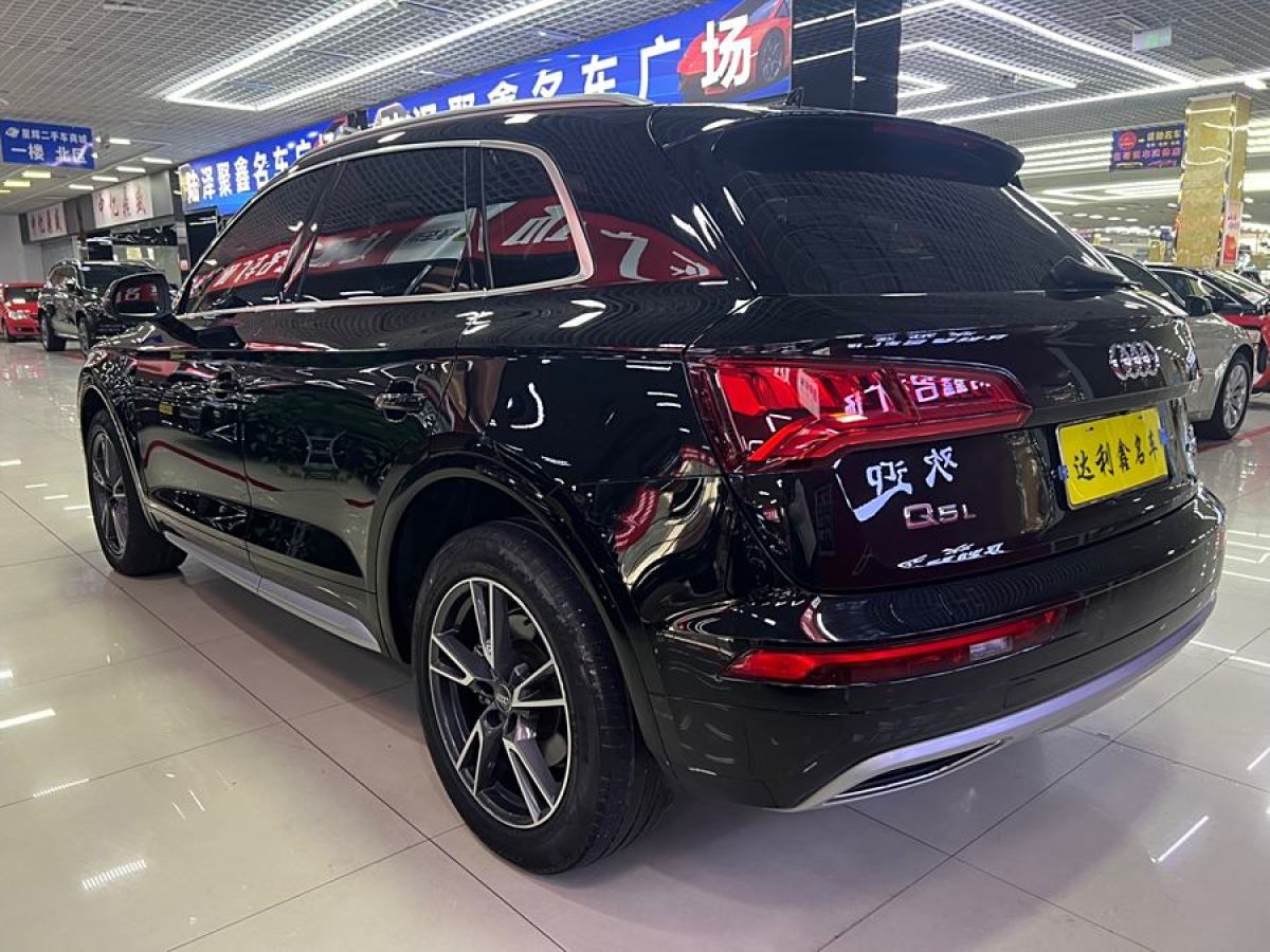 奧迪 奧迪Q5L  2020款 改款 40 TFSI 榮享進(jìn)取型圖片