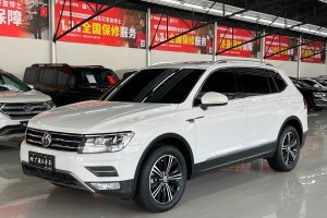 途觀L 大眾 330TSI 自動(dòng)兩驅(qū)全景舒適版 國(guó)VI