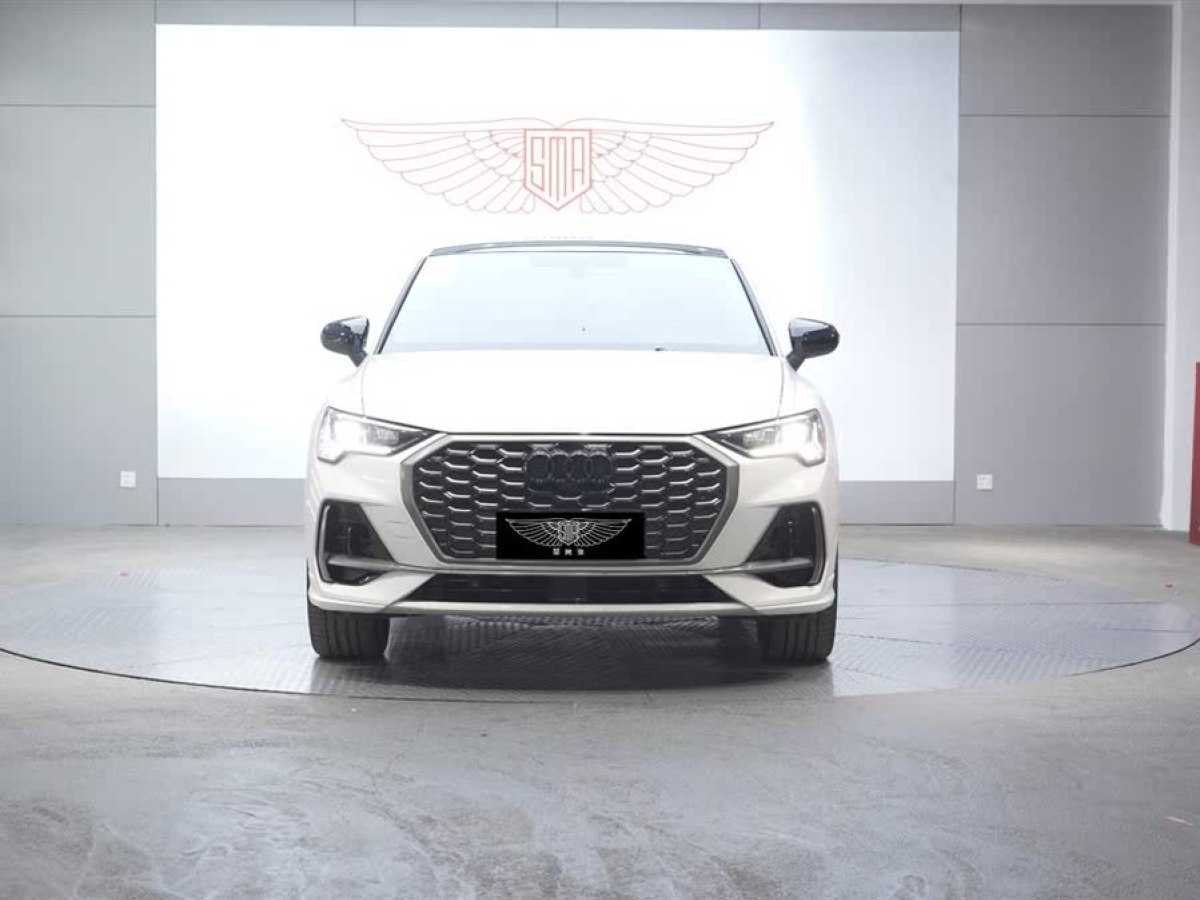 奧迪 奧迪Q3  2024款 40 TFSI 時(shí)尚動(dòng)感型圖片