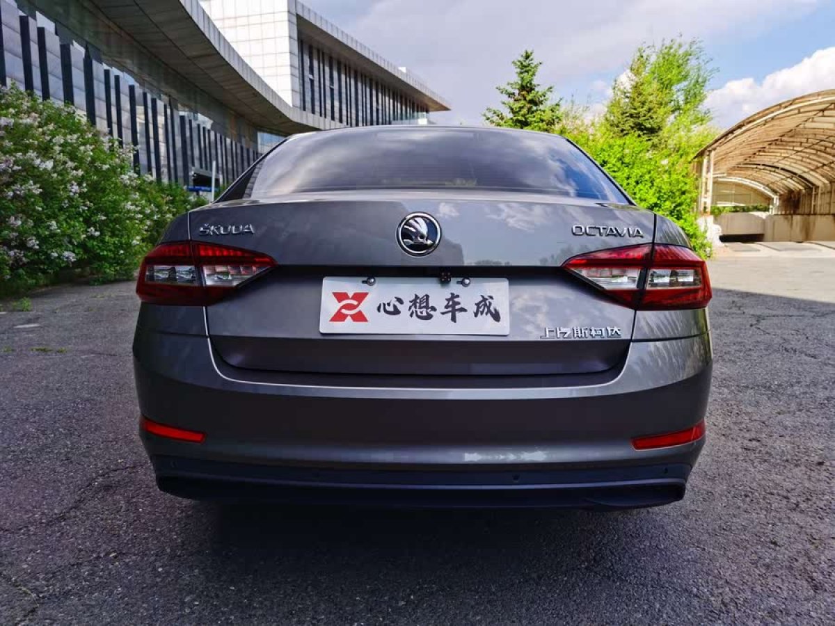 斯柯達(dá) 明銳  2019款 1.5L 自動舒適版圖片