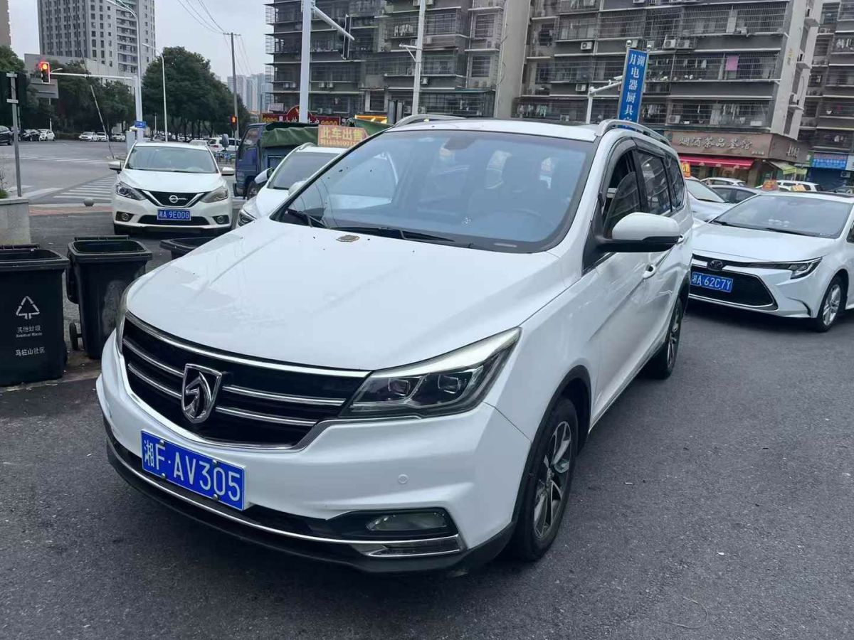 寶駿 310W  2018款 1.5L 自動時尚型圖片