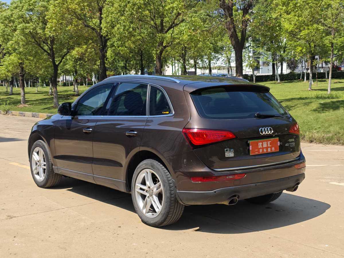 2017年5月奧迪 奧迪Q5  2016款 40 TFSI 技術(shù)型