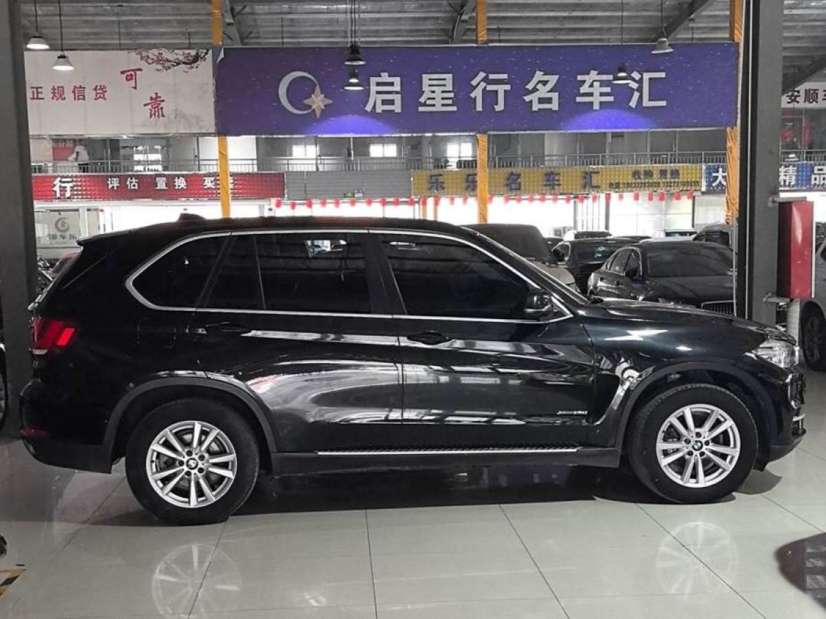 宝马 宝马X5  2015款 xDrive28i图片