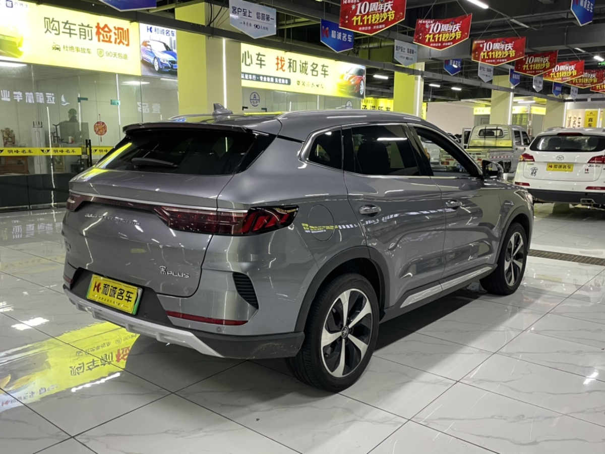 比亞迪 宋PLUS新能源  2021款 EV 尊貴型圖片