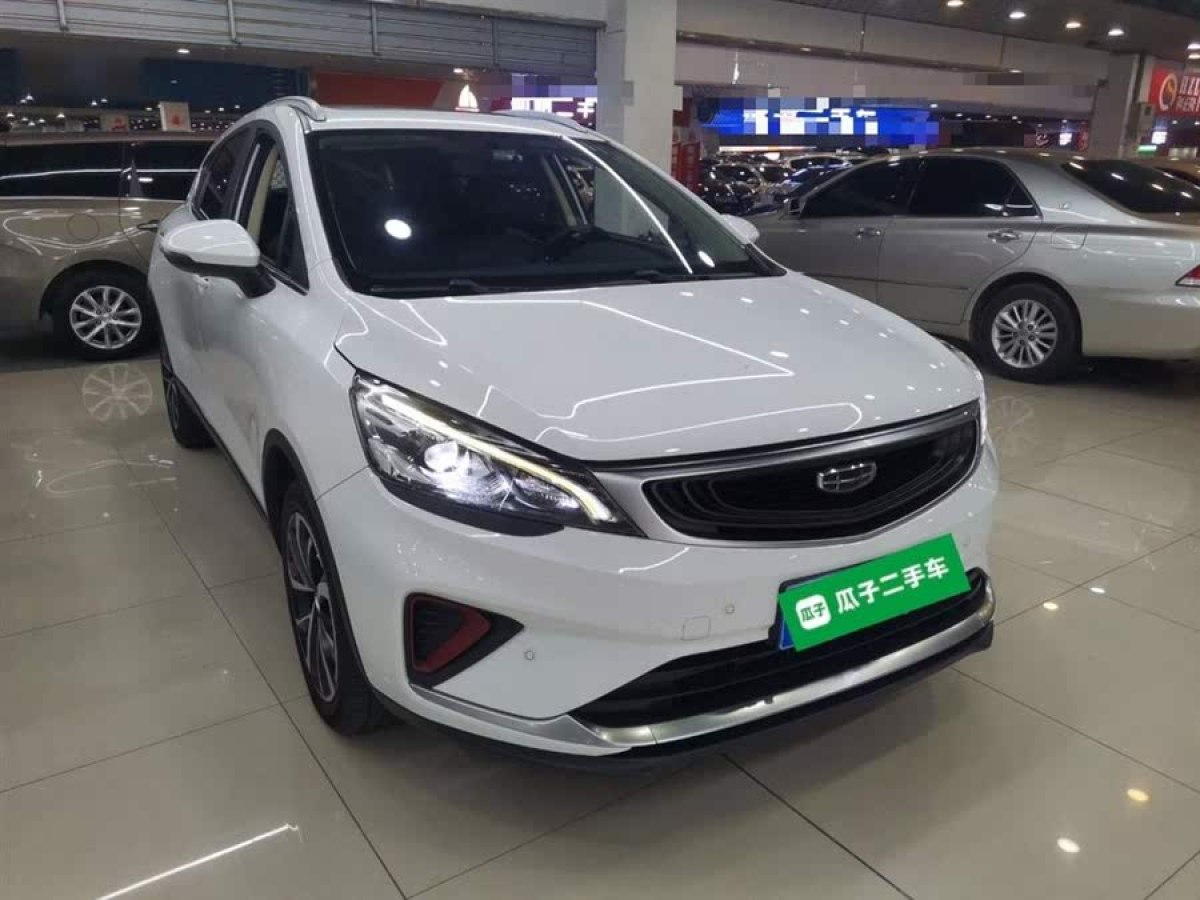 吉利 帝豪GS  2020款 1.4T CVT雅圖片