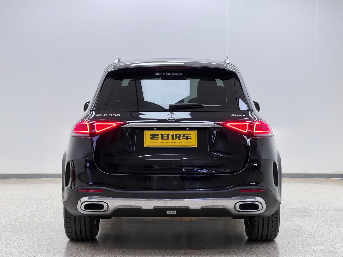 奔馳 奔馳GLE  2024款 改款 GLE 350 4MATIC 時(shí)尚型圖片