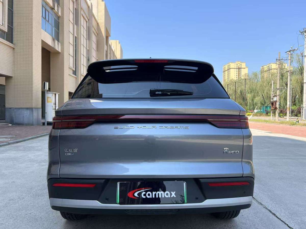 比亞迪 宋Pro新能源  2025款 DM-i 115KM超越型圖片